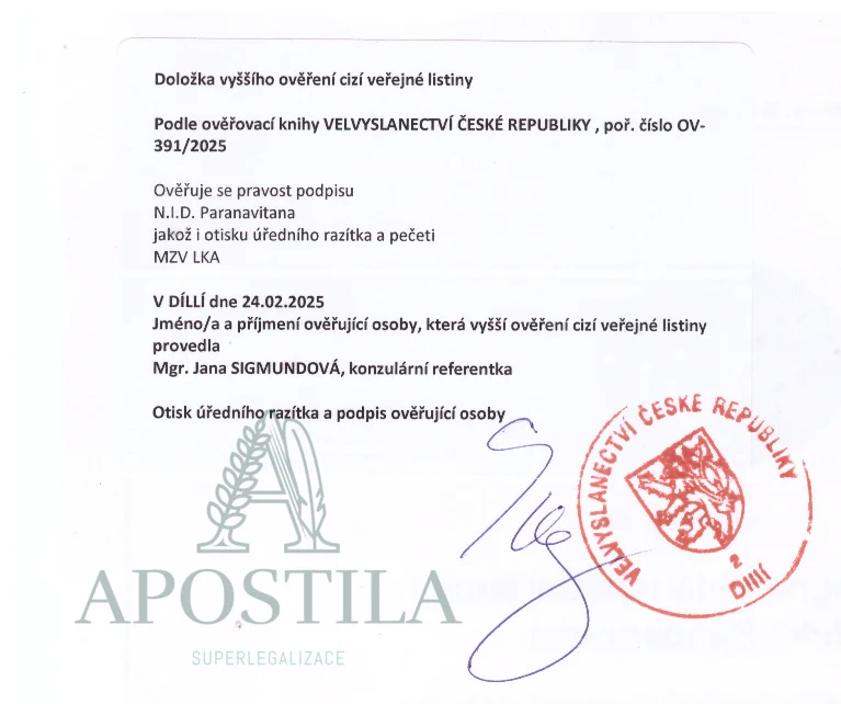 Ukázka listiny – Srí Lanka